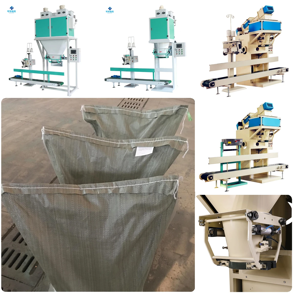 powder packing machine.jpg