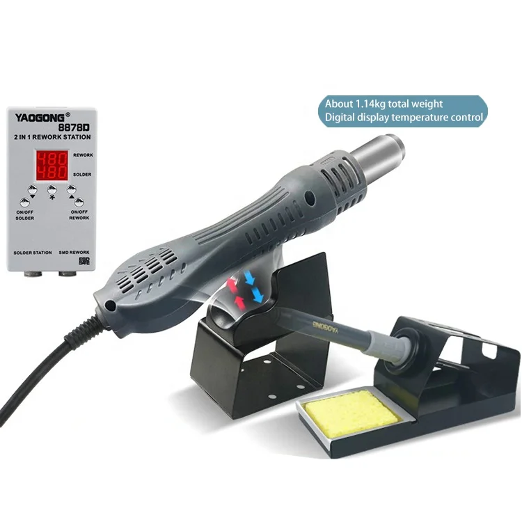 YAOGONG 8878D 2 in 1 Auto Sleep 750W SMD Rework Mobile Repair Tool Portable Hot Air Heat Gun Electric Soldering Iron Station