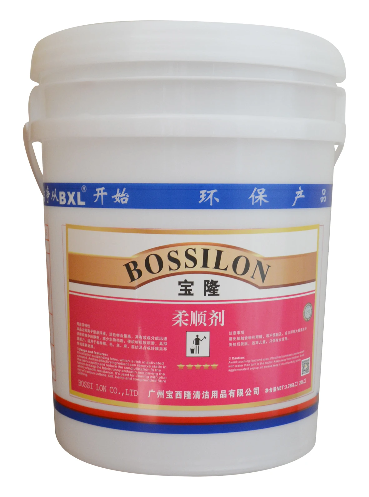 
Custom fragrance OEM/ODM clothes cleaning laundry fabric detergent softener power 