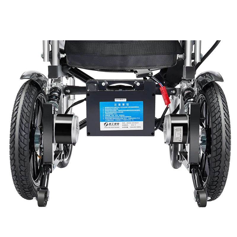 Magnesium Alloy Electric Wheelchair Stair Climbing Wheelchair Electric Scooter