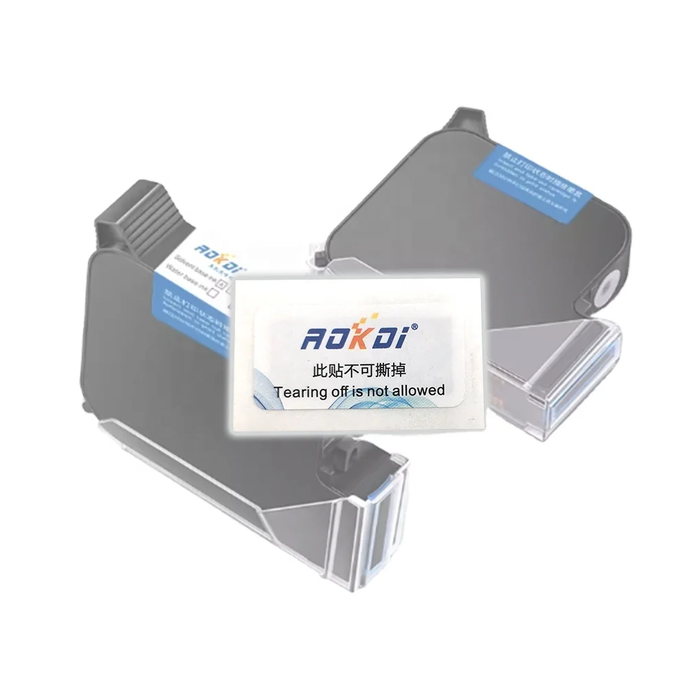AOKDI TIJ 2.5 Ink cartridge chip decryption chip HM188 A168  HM188L  machine corresponding ink cartridge