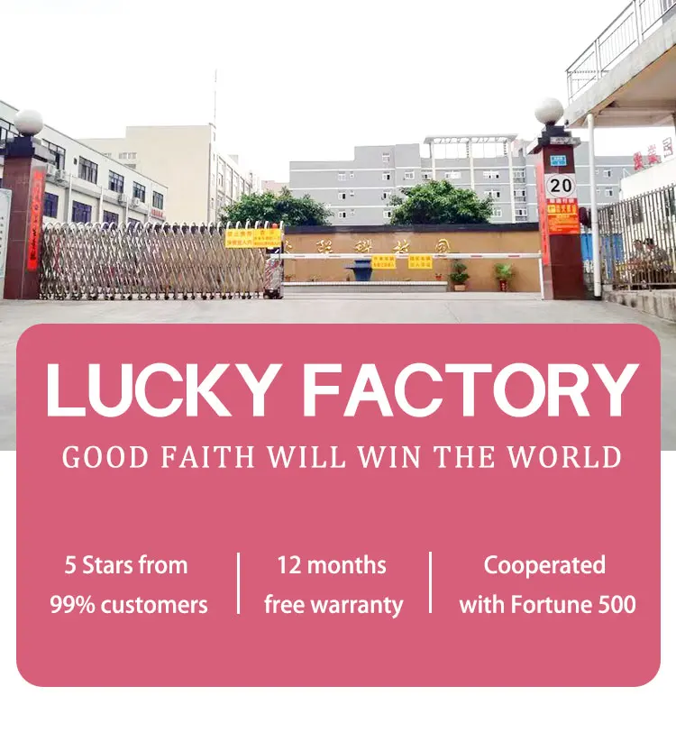 Lucky factory