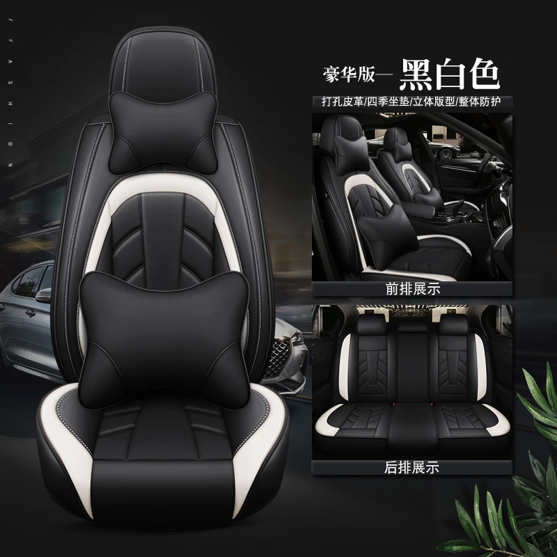 leather car seat cover luxury universal fit all surrounded for mercedes benz bmw audi toyota honda nissan kia ford hyundai