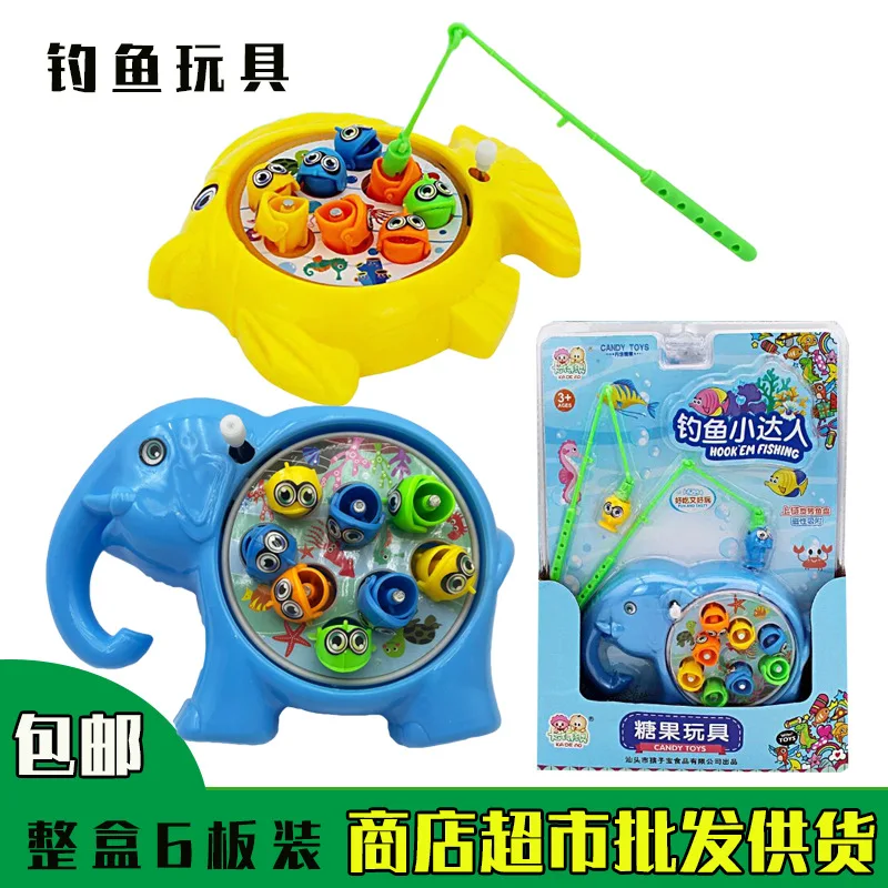 HY Toys Children Mini handheld fishing tray toy magnetic rod for children gift supermarket counter retail lot
