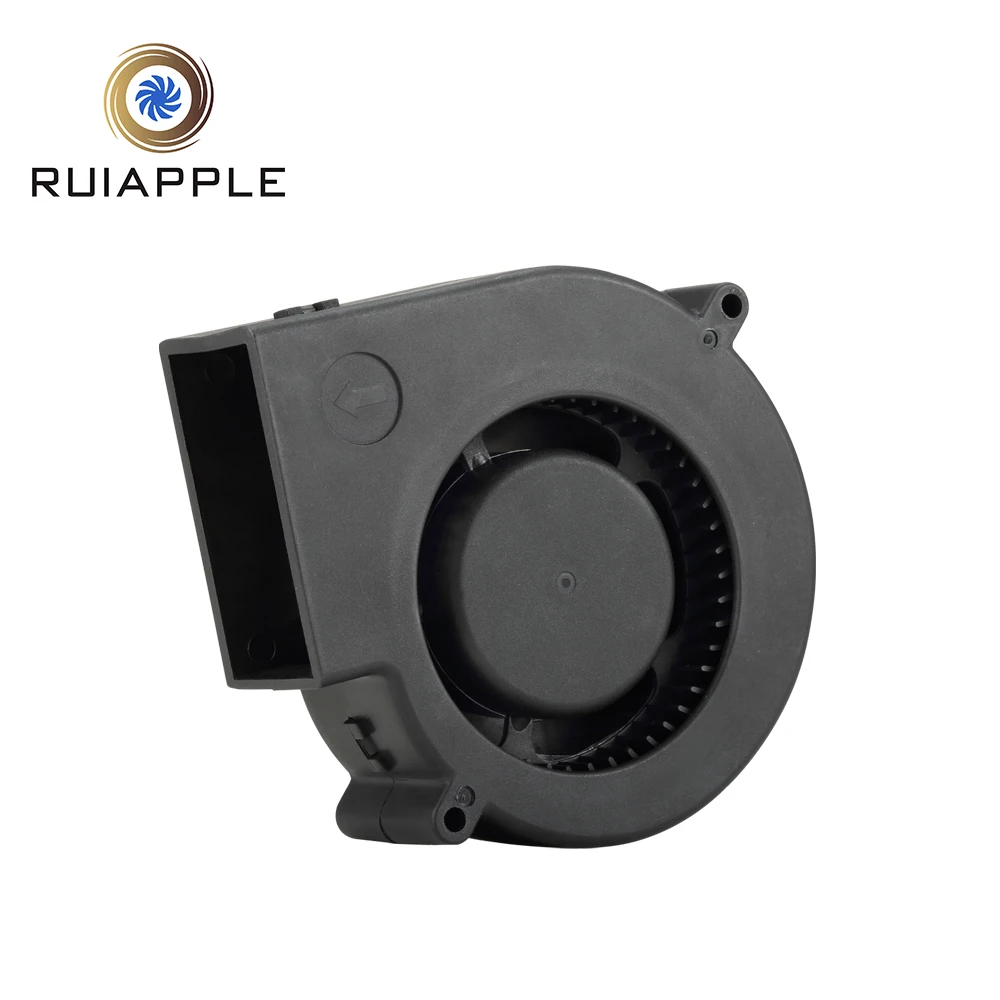 Fireproof Material 9733 Waterproof Blower Cooling Fan 97mm Centrifugal Blower 12 Volts DC