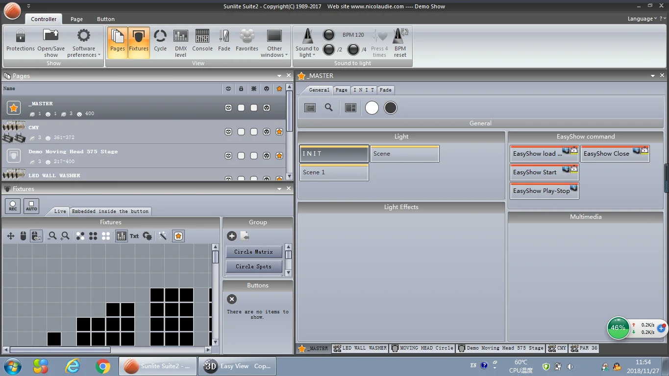 Guangzhou Контроллер освещения Sunlite Suite2 USB интерфейс DMX программное обеспечение