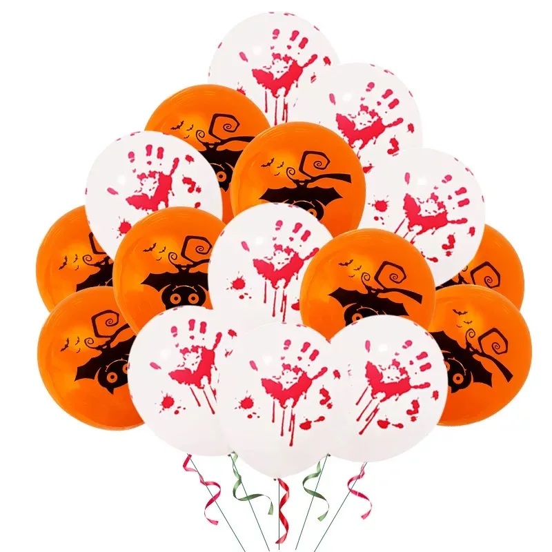 Hot Sale Halloween Party Balloons   Halloween Props Latex  Printing Balloons  Party Decoration 20options 50pcs/bag