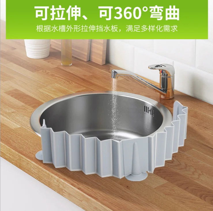 
Kitchen Bathroom Splashproof Baffle Board Kitchen Washing Tools Portable Basin Sink Water Splash Guard 