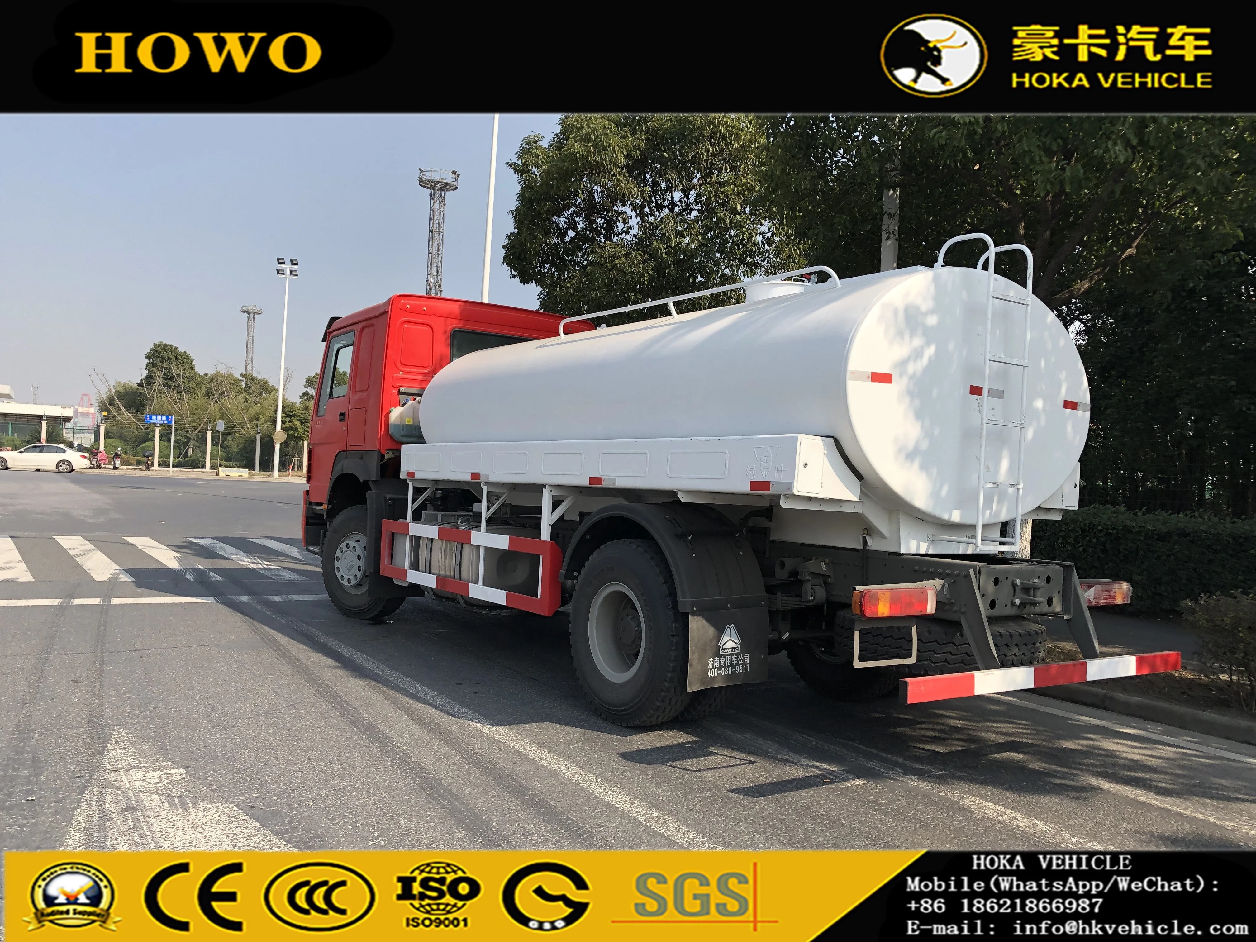Горячая Распродажа! SINOTRUK HOWO 4X2 290HP 3000 галлонов Автоцистерна для