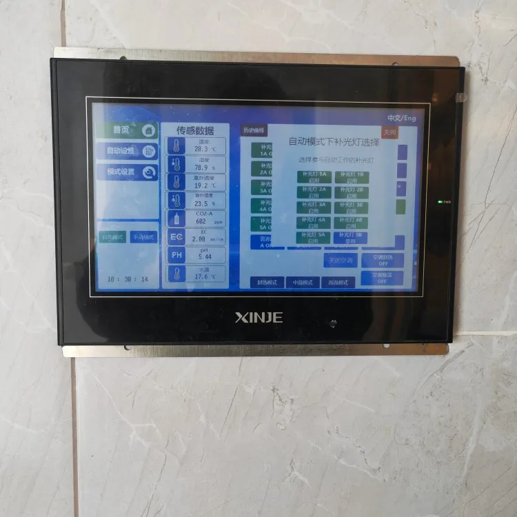 Turnkey Project Vertical Farming Container Greenhouse Supplies Mushroom Growing Shipping Container Farm