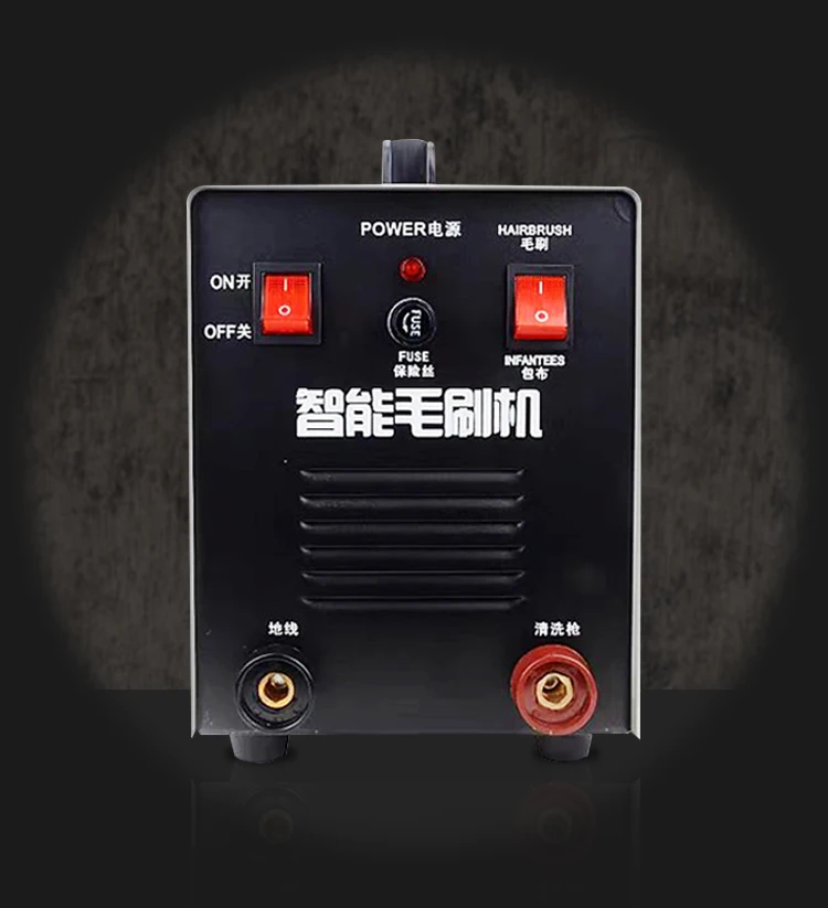 Stainless steel weld bead processor argon arc welding machine weld seam cleaning machine polishing machine 1200W