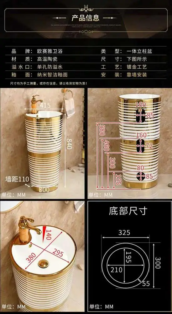 2020 chaozhou Luxury sanitary ware ceramic bathroom water closet toilet commode for starts hotel