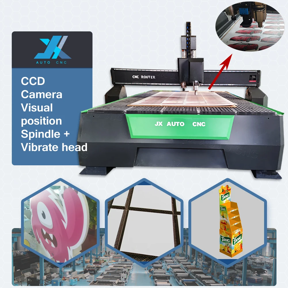 JX AUTO CNC vibrating knife cutting machine with spindle