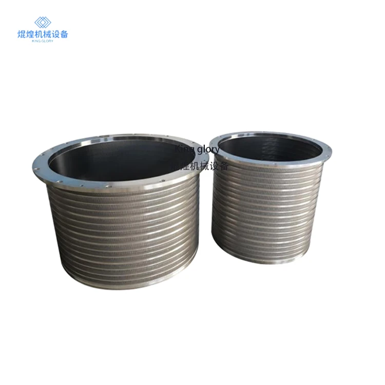 Paper pulp pressure screen for paper Making Machine Spare Parts Screen Basket