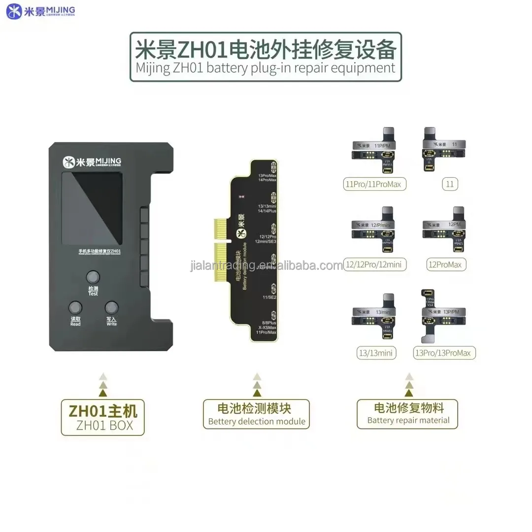 ZH01 (3).jpg