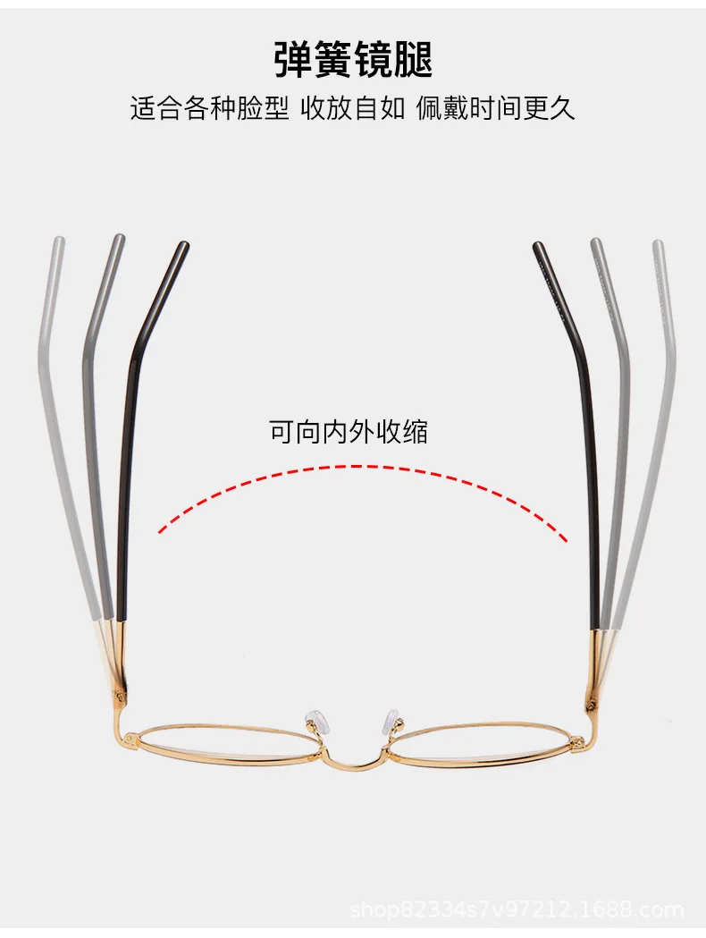 2025 Trendy Frame Reading Eyeglass Frames Metal Anti Blue Glasses Round Frame Optical Mens Clear Eyeglasses