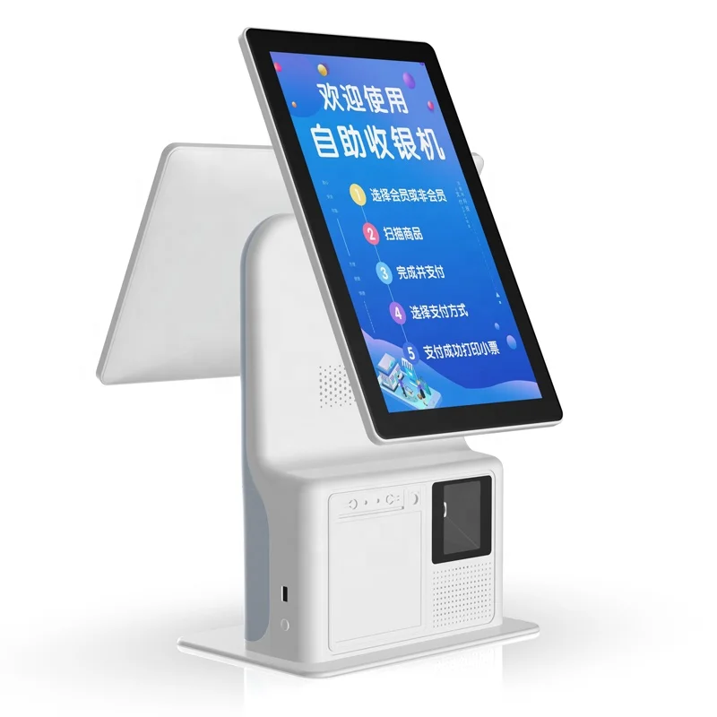 
Self service cashier terminal 15.8-inch belt printing and scanning cash register 