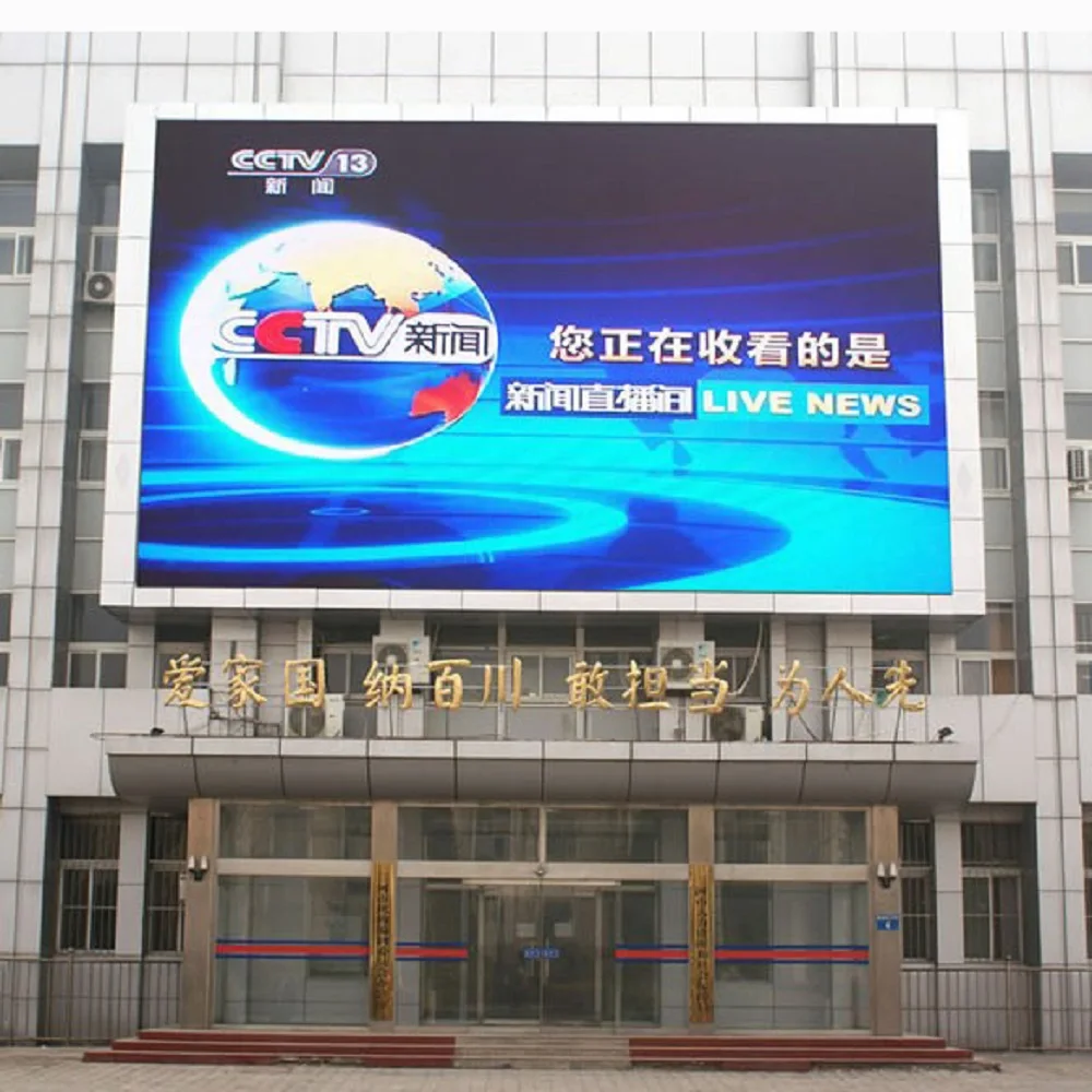 outdoor capacitive led display Screen P3 Video Movie China Hot Sale Pixel Rgb Power Color Play Mode