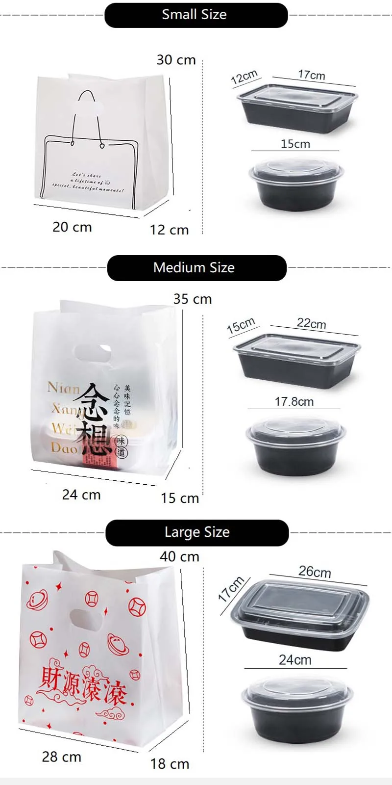 Plastic Bags Factory Custom Printed Restaurant Plastic Shopping Bag Food Take Out Bag With Logo 