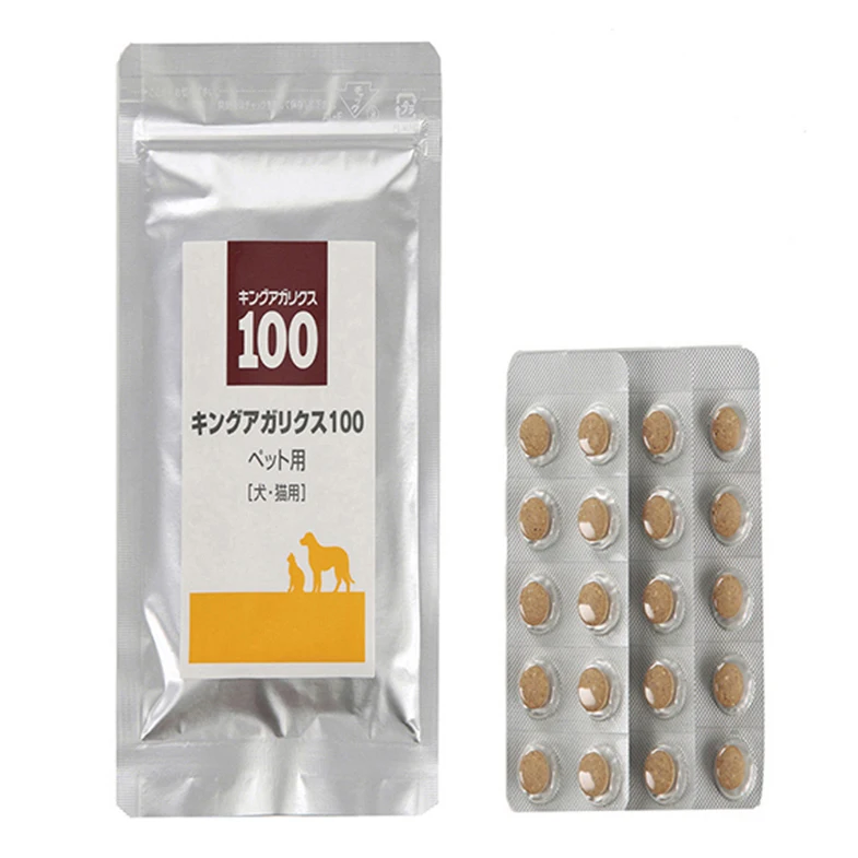 King Agaricus Medicinal Mushroom Natural Liver Immune Supplements For Dogs