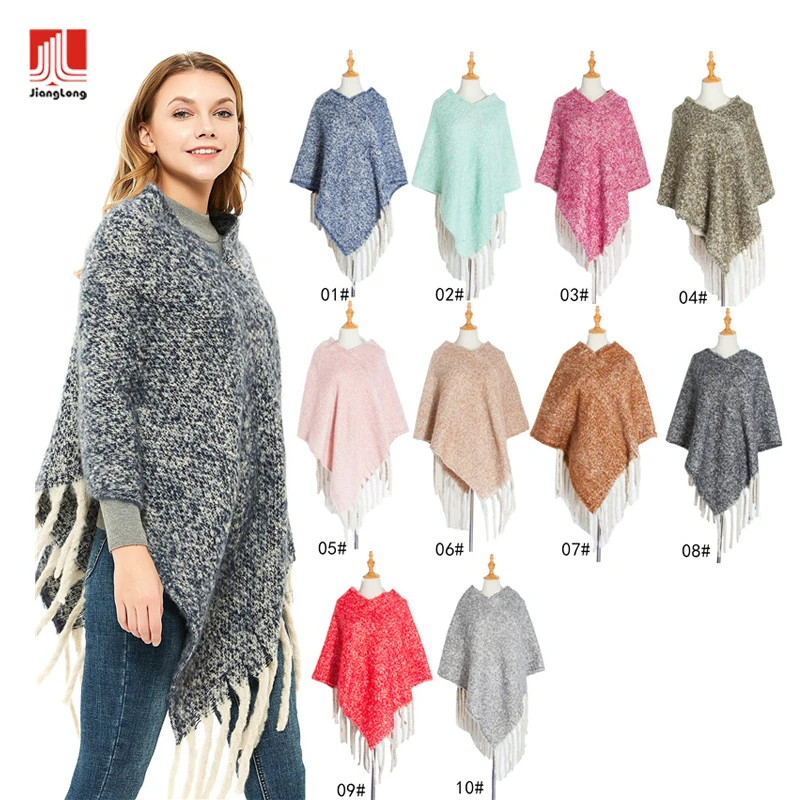 OEM Модные букле меланж щеткой с не сужающимся книзу массивным бахромой пушистый теплый пуловер женский шарф зимнее пончо