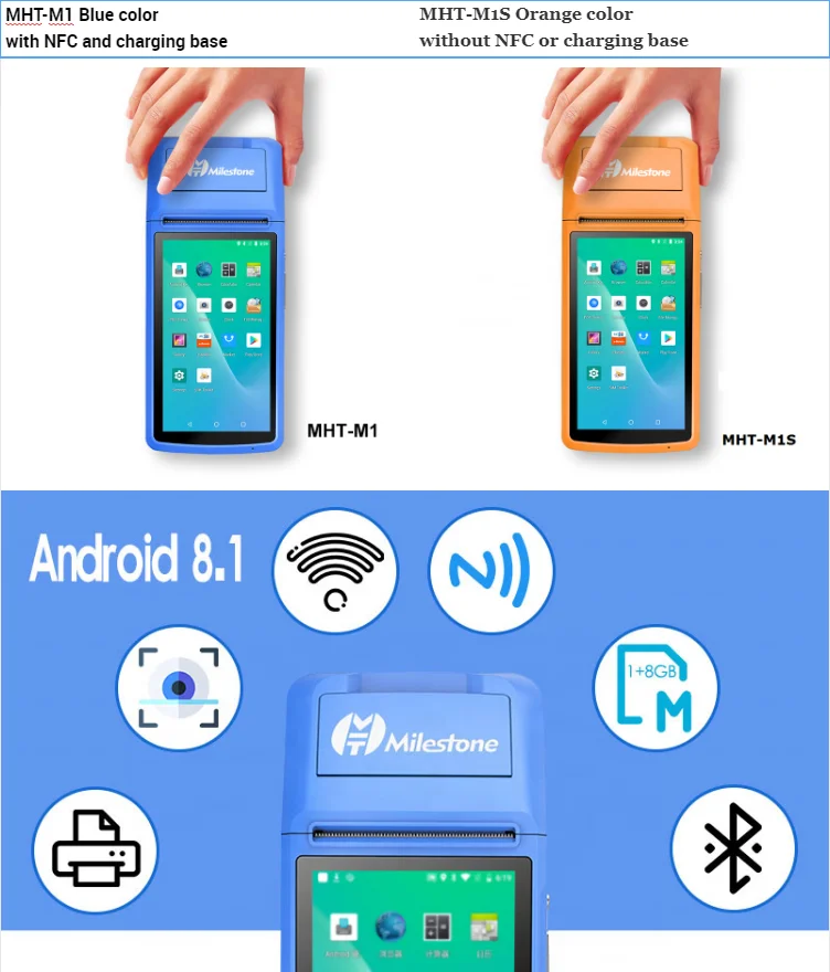 Handheld Pos Terminal Android 58mm 1D/2D Barcode Reader Touch Screen Handheld Pos Terminal