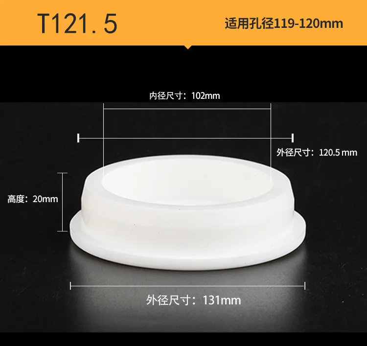 Various size T Type Silicone Hole Stopper, Rubber Pipe Plug Rubber Cap  suit 9-120mm hole