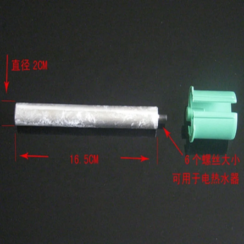 Автономный магниевый анод для солнечных