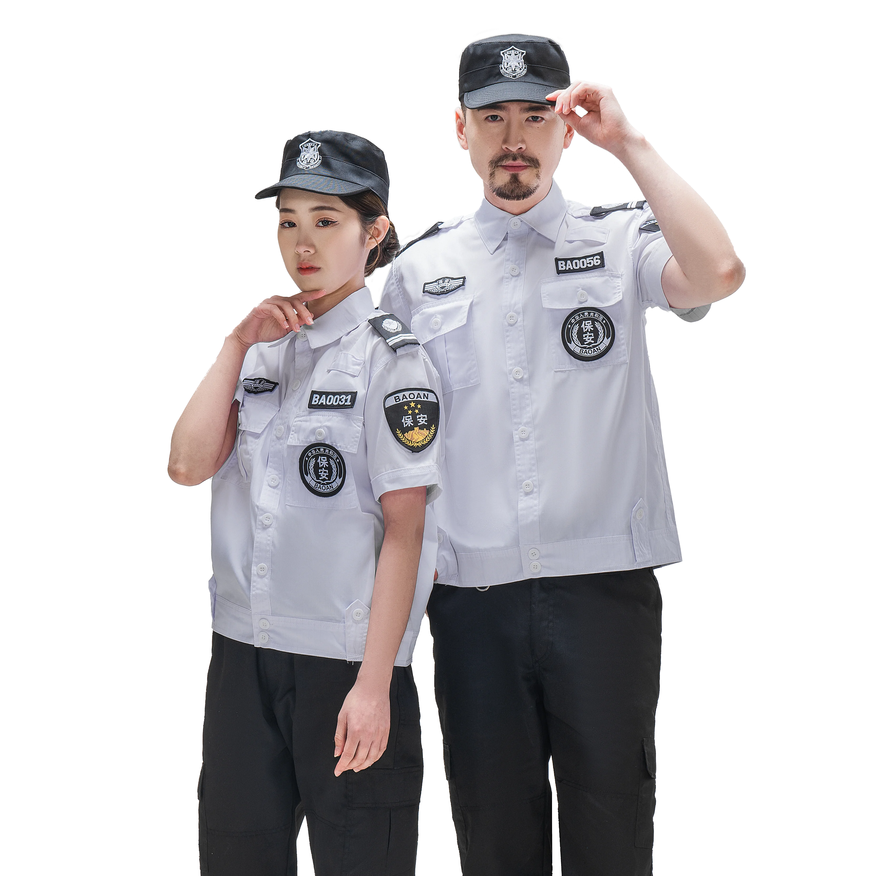 Custom logo Free Sample Double Breast Formal Suit Security Guards Uniforms Samples Full Uniform for Guard Workwear