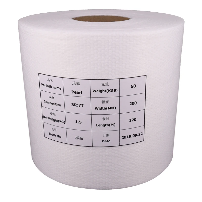 Zhongyou Wholesale 50g mesh spunlace nonwoven/cleaning wipes nonwoven fabric