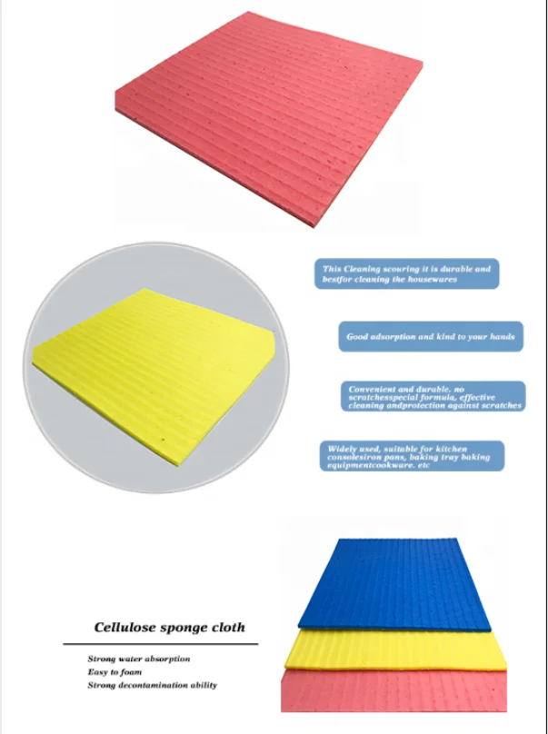 DH-A5-28 Natural cellulose sponge scourer swedish dishcloth cellulose sponge cloths non abrasive cleaning scouring pad