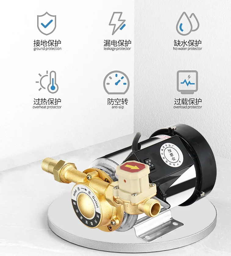 Qiwo pompa air pendorong  domestic electric surface pump household full automatic stainless steel Micro-pipeline booster pump