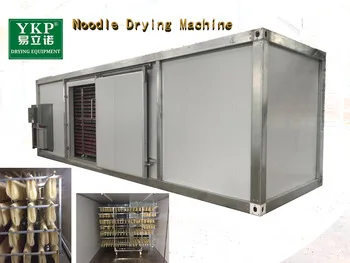 Eco friendly mortar dryer machine mortar drying equipment