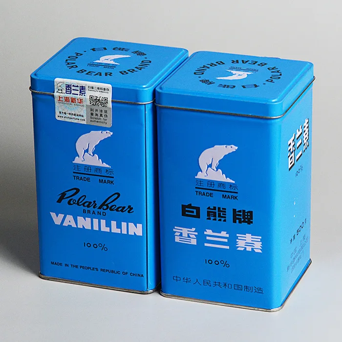 CAS 121-33-5 Halal/Kosher Food Additive Low Price Natural Vanillin Powder