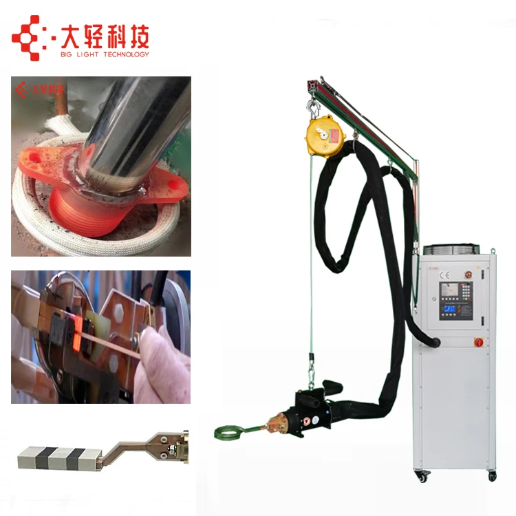 10kw portable metal induction heating welding forging machine