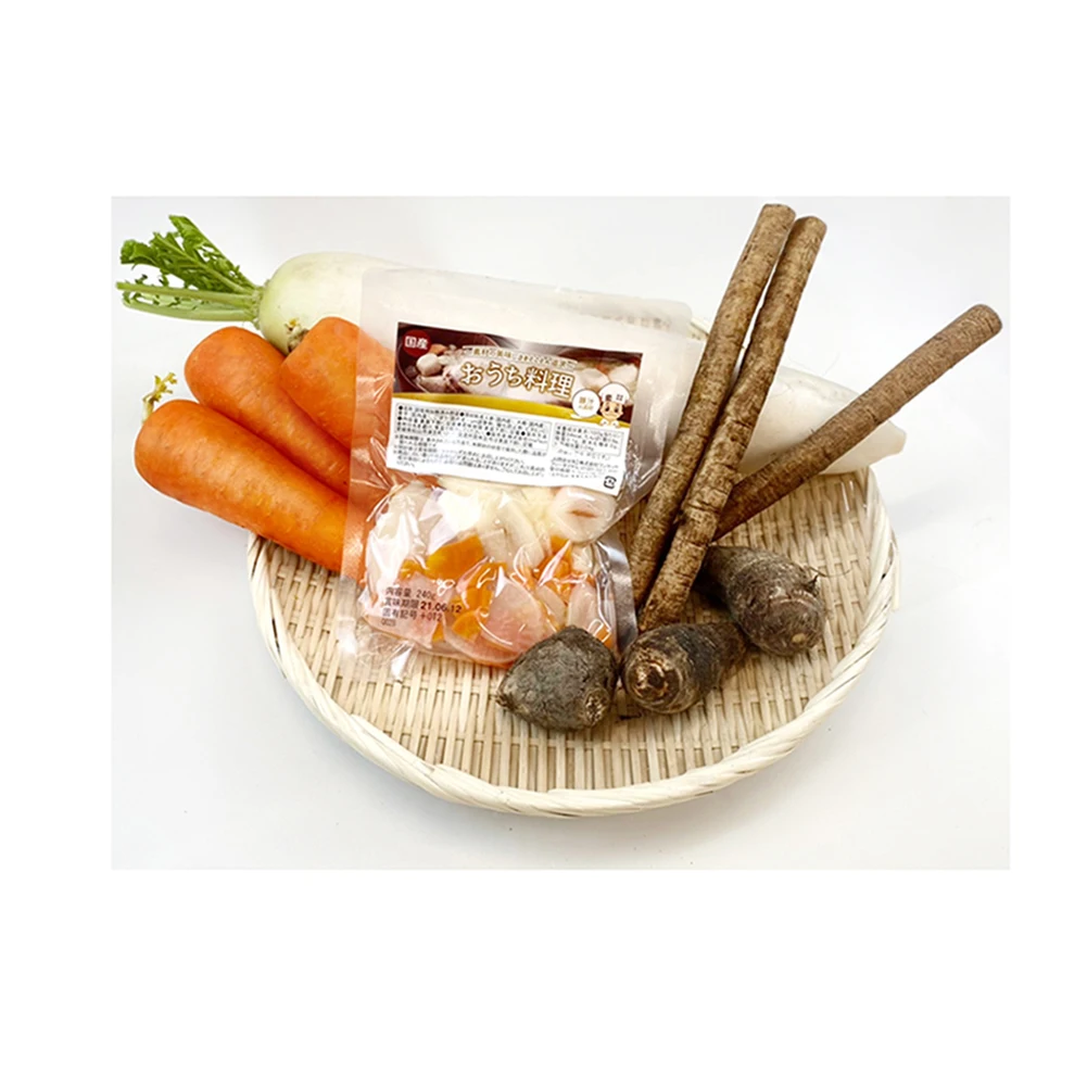 
Japanese Vegetables Convenience Timesaving Asian Other Food Maker 