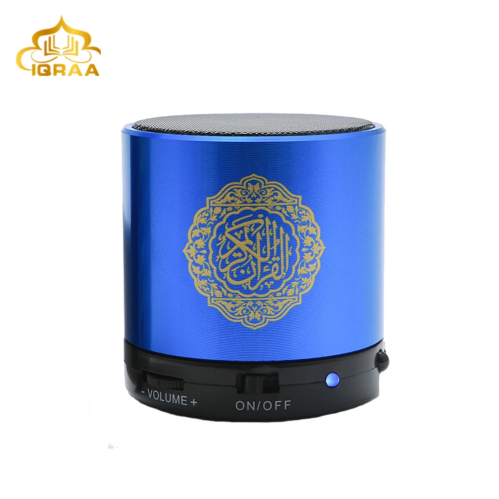IQRAA Small Quran Gift Speaker Remote Control 16 language Translation Electric Quran Electronic FM Blue tooth Quran Player