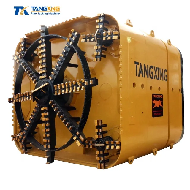 4650*6900mm rectangular pipe jacking machines jeep quad tbm