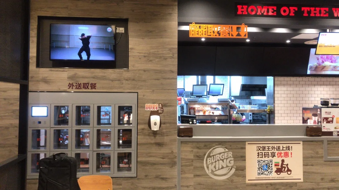 Электронный металлический шкафчик AUV, 12/15 дверей, для хранения наличных, монет, для ресторанов или кухонь-призраков