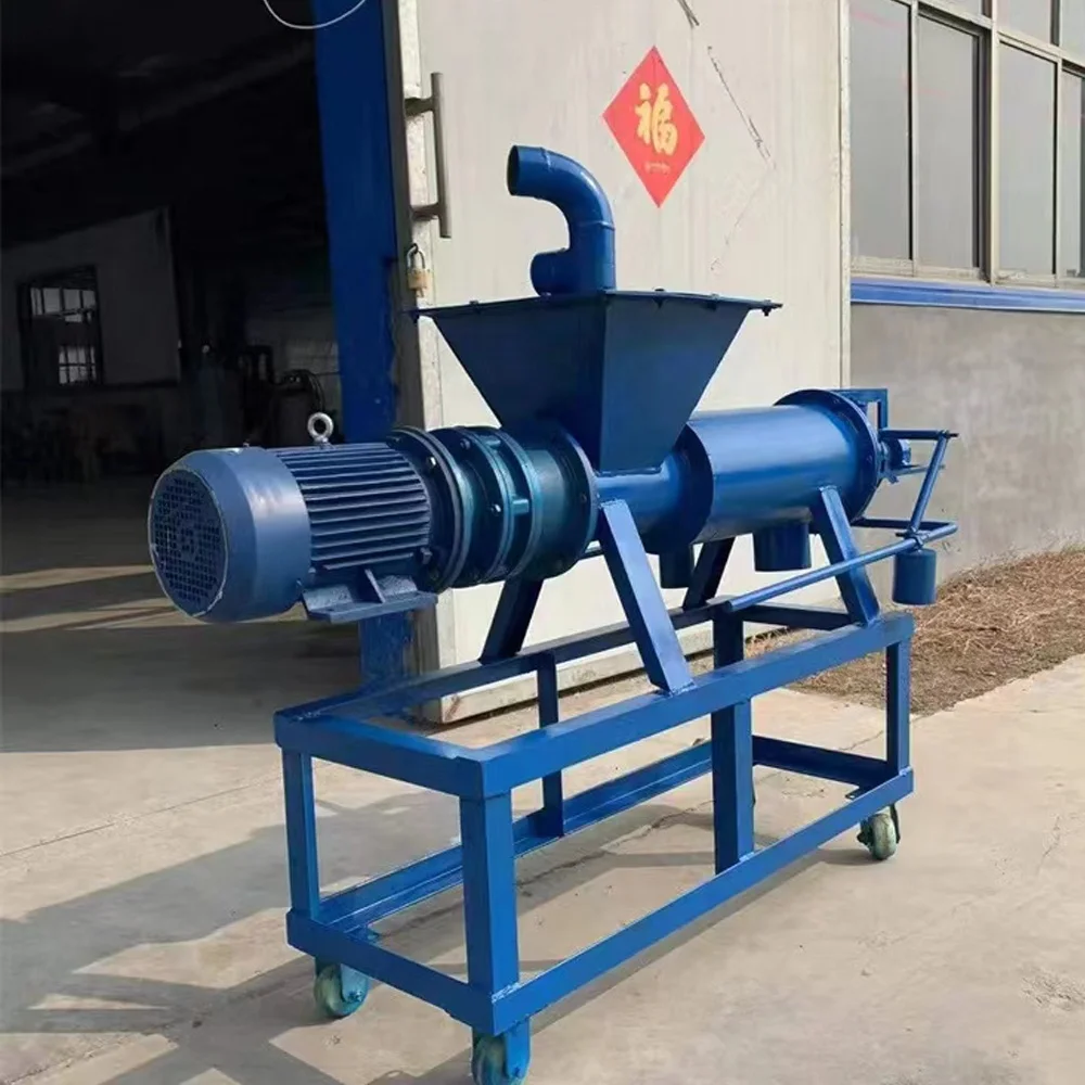 Farming equipment Poultry excrement dry and wet separator cow dung machine