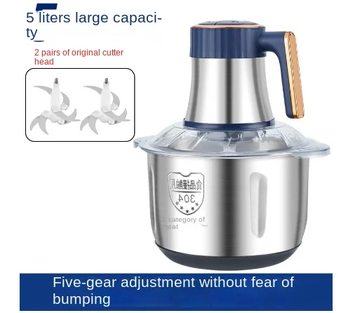 5L Two sets of blades Household stainless steel meat grinder multi-functional cooking machine high powereat Grinder