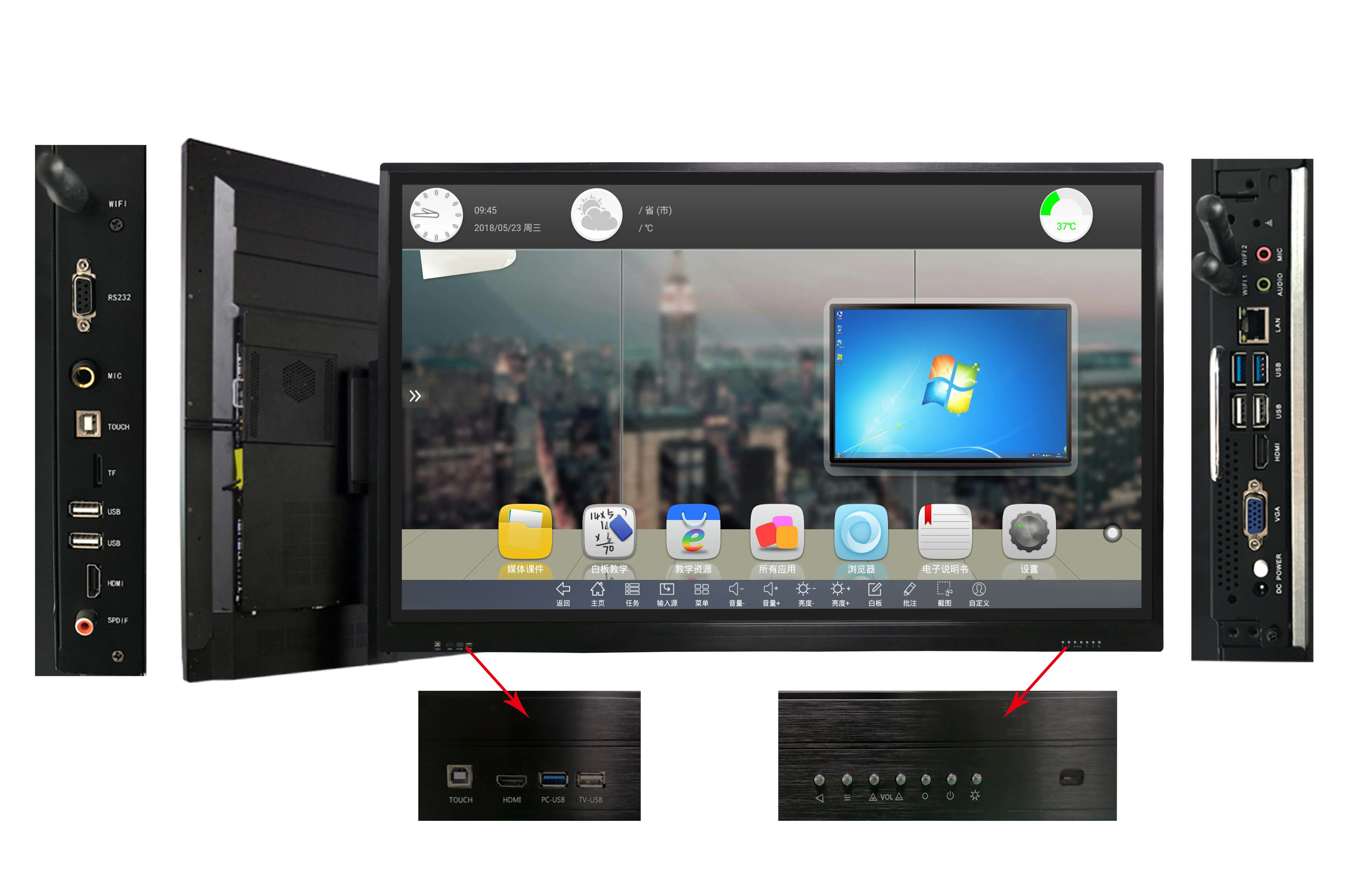 
wholesale chigo 55inch Educational+Equipment smart school education board science laboratory equipments in school 