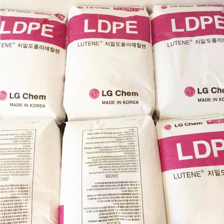 Прямая поставка с завода, лидер продаж, белый LDPE, экструзионный класс/LDPE пластиковое сырье, PE смола/гранулы