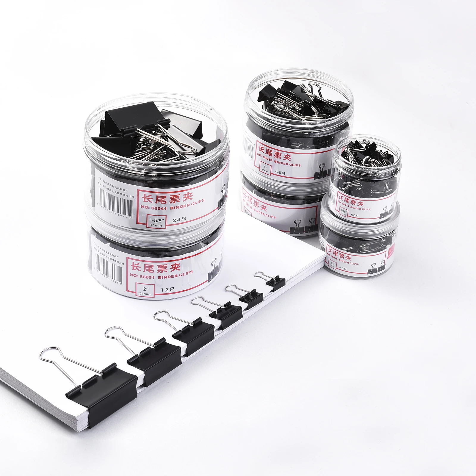 Wholesale multifunctional office stationery 51mm wide black binder folder large paper clip binder clip