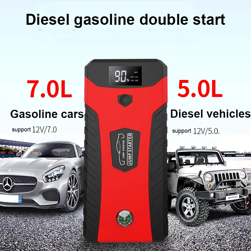 Battery Charger Mini Powerbank multi-function 12v Power Bank Portable Car Jump Starter With Air Compressor Inflator Pump