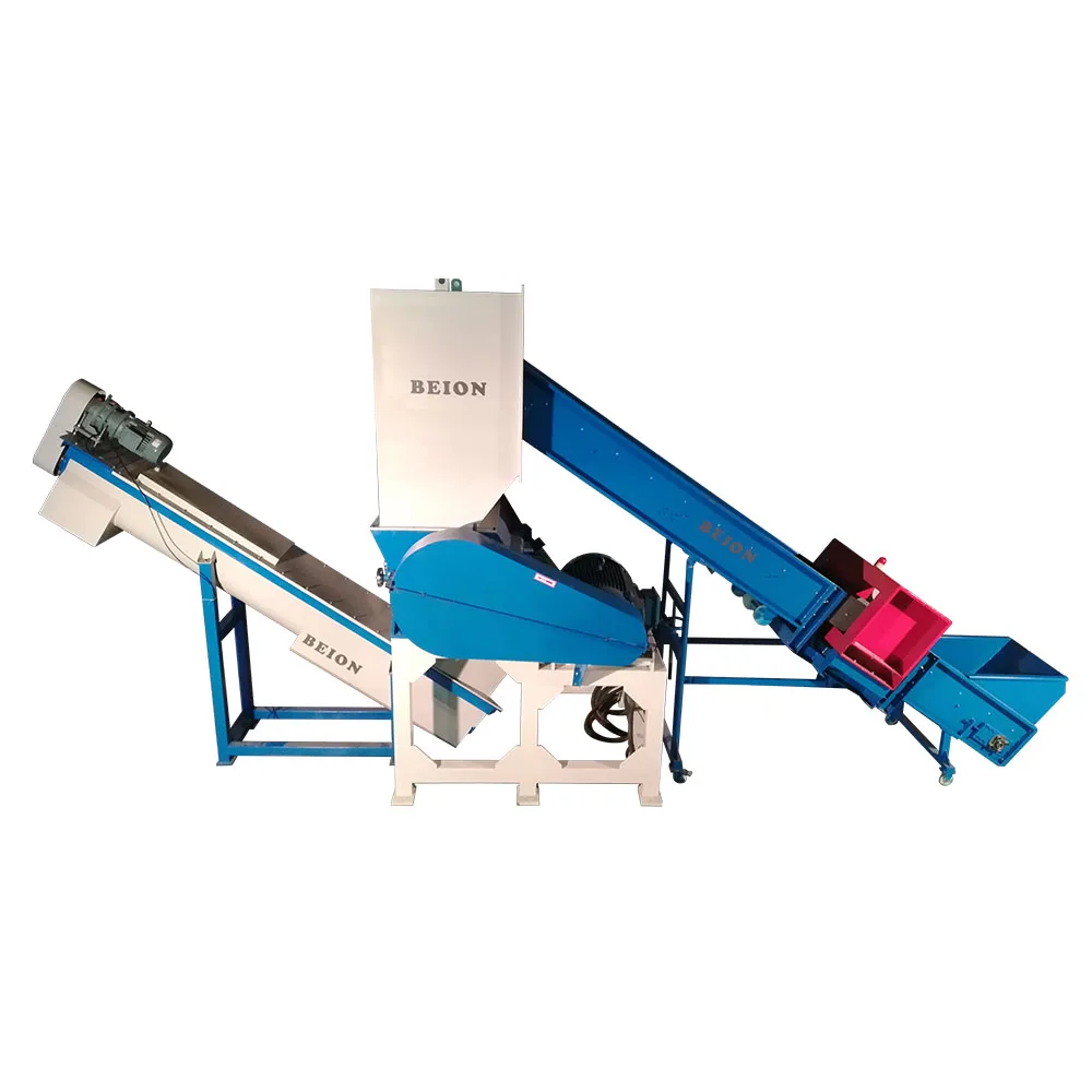 BEION Heavy Duty PC800 PC1000 PC1200 Plastic Crusher