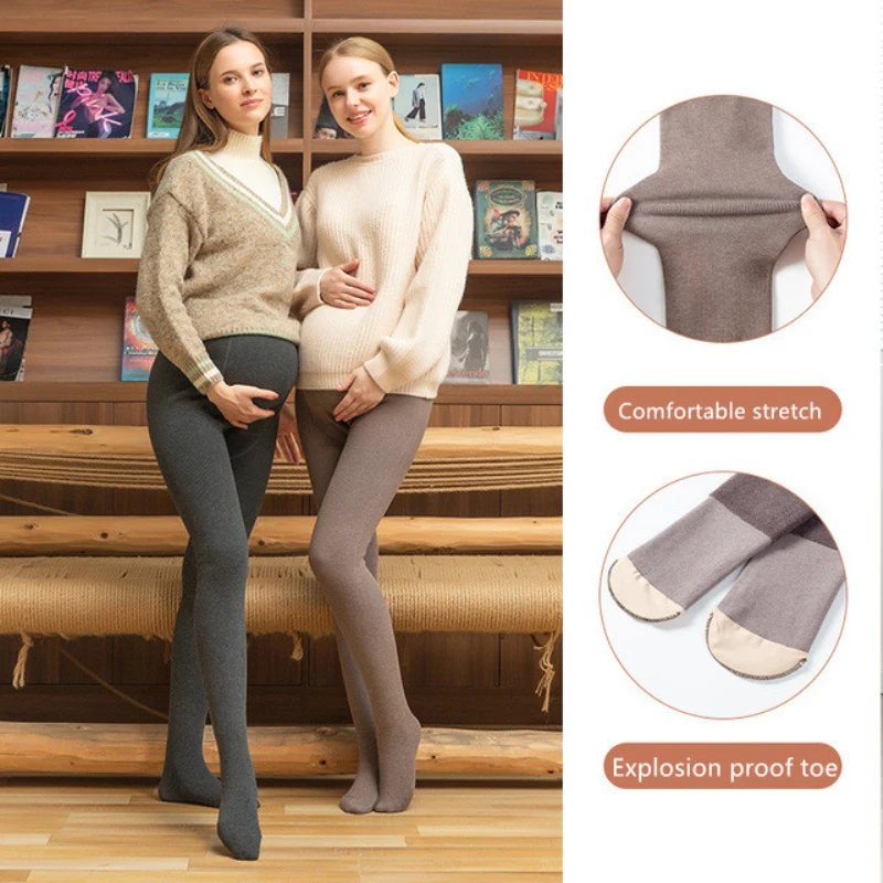 Maternity Tights Autumn Winter Thickened Cotton Vertical Stripe Abdominal Support Adjustable Pantyhose Pregnant Leggings