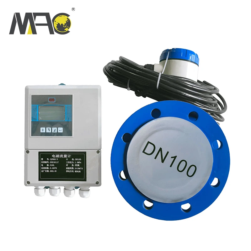 0.5~10 m/s smart electromagnetic flow meter magnetic water flow sensor