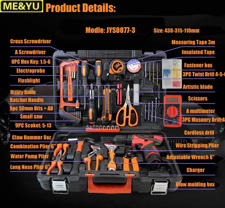 Factory Outlet Germany Kraft Tools Sets Multifunction Household Tool Sets 57 Piece