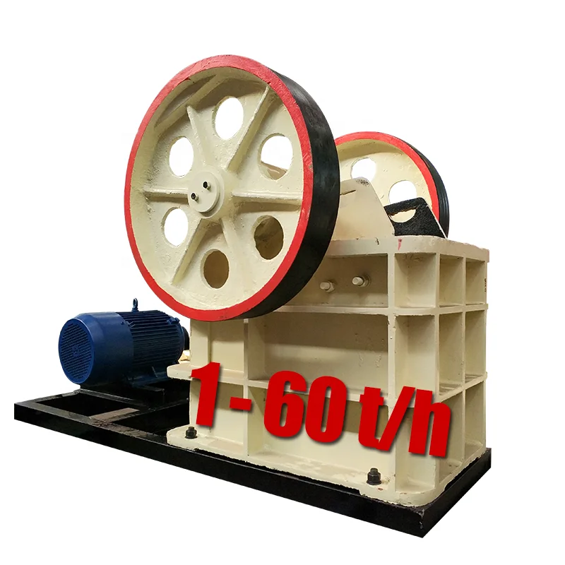 China supplier  pe 150 250 jaw crusher stone rock crusher for sale